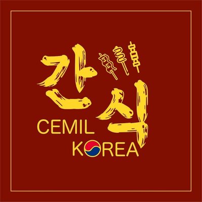 Trademark CEMIL KOREA