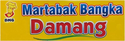 Trademark MARTABAK MANIS DAN TELUR DAMANG