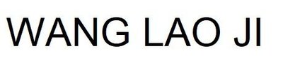 Trademark WANG LAO JI