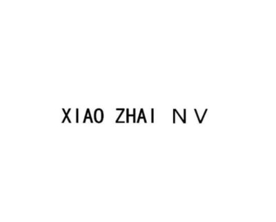 Trademark XIAO ZHAI NV