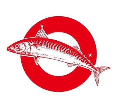 Trademark LUKISAN IKAN