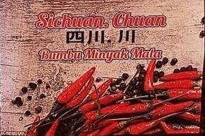 Trademark SICHUAN. CHUAN