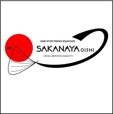 Trademark Sakanaya Oishi