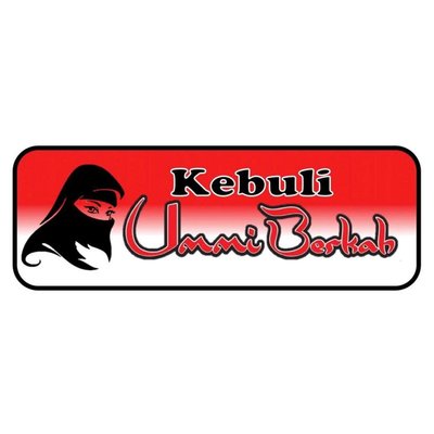 Trademark Kebuli Ummi Berkah