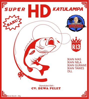 Trademark SUPER HD KATULAMPA