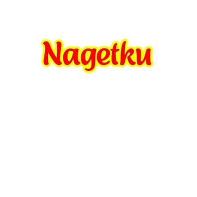 Trademark NAGETKU