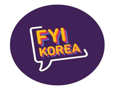 Trademark FYI KOREA