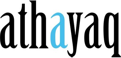 Trademark Athayaq