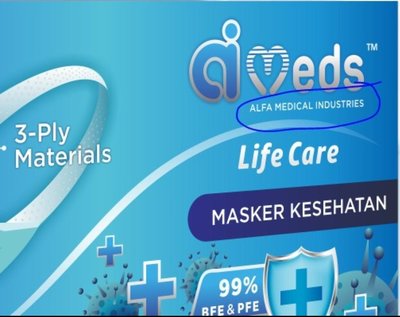 Trademark AIMEDS