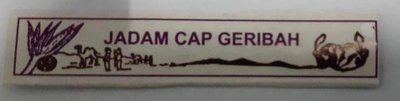Trademark JADAM CAP GERIBAH