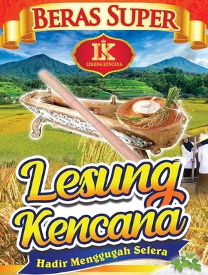 Trademark LESUNG KENCANA