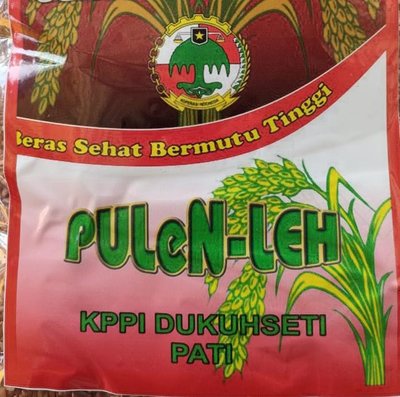 Trademark PULEN LEH