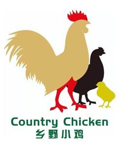 Trademark Country Chicken + Tulisan Kanji + Lukisan