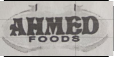 Trademark AHMED FOODS