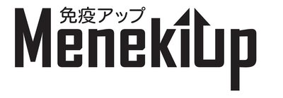 Trademark Meneki Up 免疫アップ & Logo