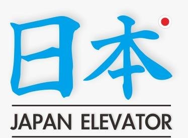 Trademark JAPAN ELEVATOR