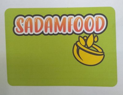 Trademark SADAMFOOD + LUKISAN