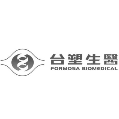 Trademark FORMOSA BIOMEDICAL + Chines Characters