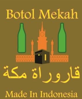 Trademark BOTOL MEKAH + HURUF ARAB (GORUROH MEKAH) dan LUKISAN