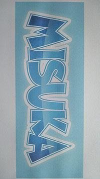 Trademark MISUKA