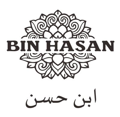 Trademark BIN HASAN + KARAKTER HURUF NON LATIN + LOGO