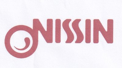 Trademark NISSIN & LOGO