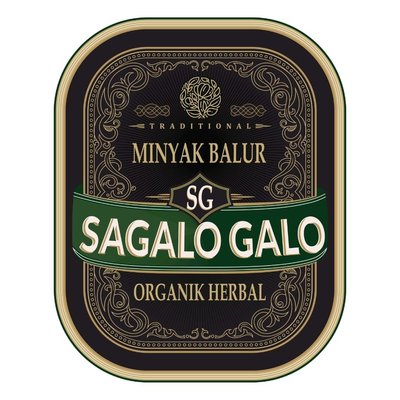 Trademark SAGALO GALO