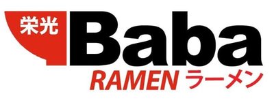 Trademark Baba RAMEN