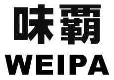 Trademark WEIPA + TULISAN KANJI