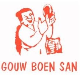 Trademark GOUW BOEN SAN