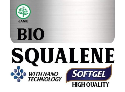 Trademark BIO SQUALENE SOFTGEL