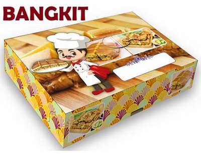 Trademark BANGKIT + Lukisan.