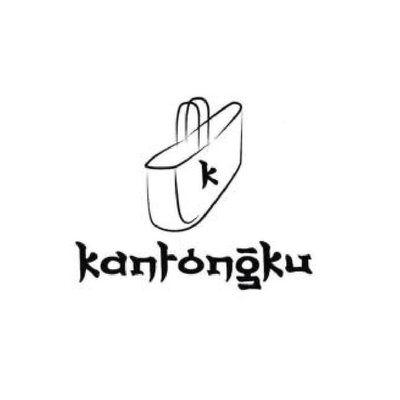 Trademark Kantongku