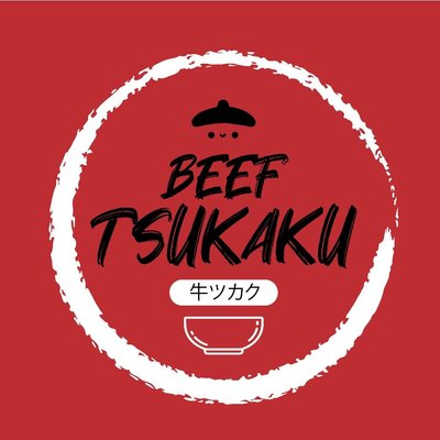 Trademark Beef Tsukaku