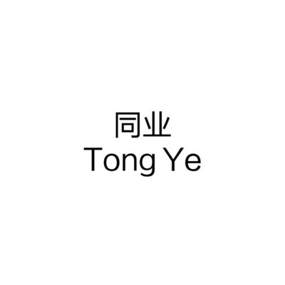 Trademark TONG YE