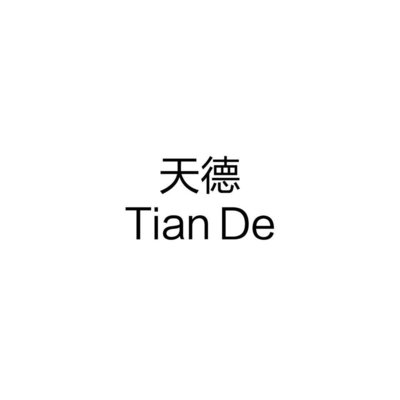 Trademark TIAN DE