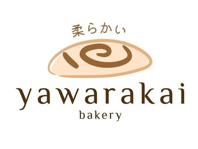 Trademark Yawarakai Bakery + Lukisan