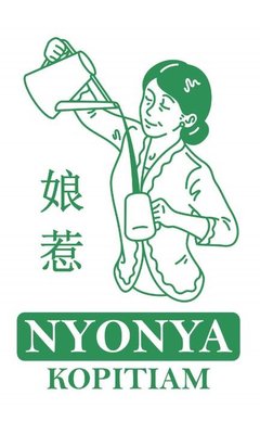 Trademark NYONYA KOPITIAM