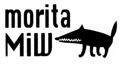 Trademark Morita miw