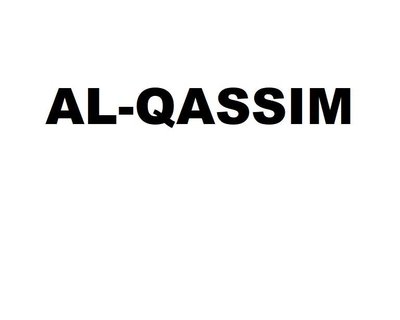 Trademark AL-QOSSIM