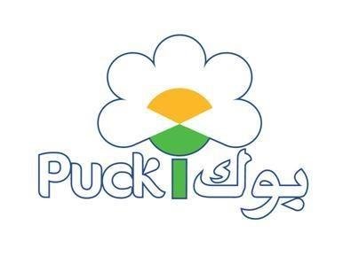 Trademark PUCK (device in colour - in Latin/Arabic)