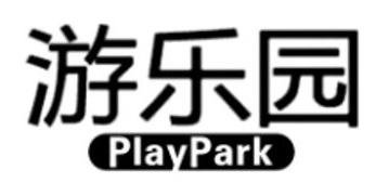 Trademark PlayPark + huruf kanji