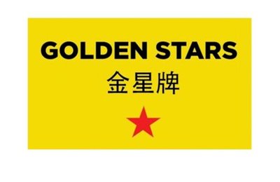 Trademark GOLDEN STARS + Huruf Kanji + BINTANG