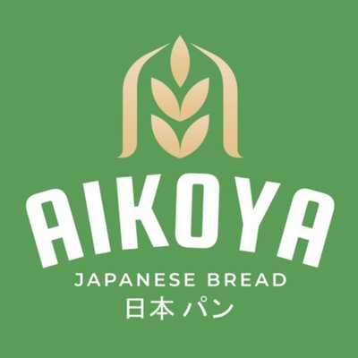 Trademark AIKOYA + Lukisan