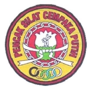 Trademark PENCAK SILAT CEMPAKA PUTIH