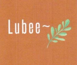 Trademark LUBEE