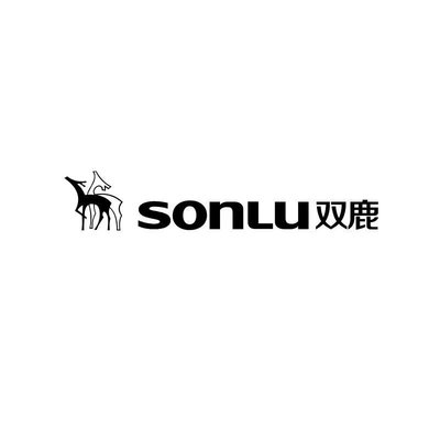 Trademark SONLU HURUF KANJI DAN LUKISAN