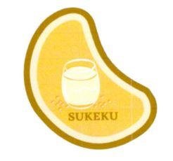 Trademark SUKEKU