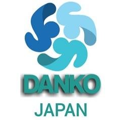 Trademark DANKO JAPAN + LUKISAN