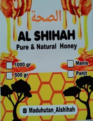 Trademark AL SHIHAH